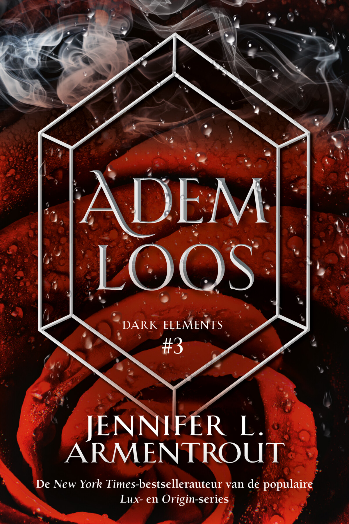 Ademloos