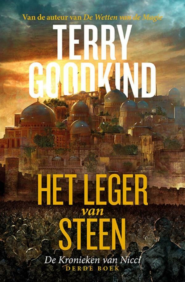 Het leger van steen