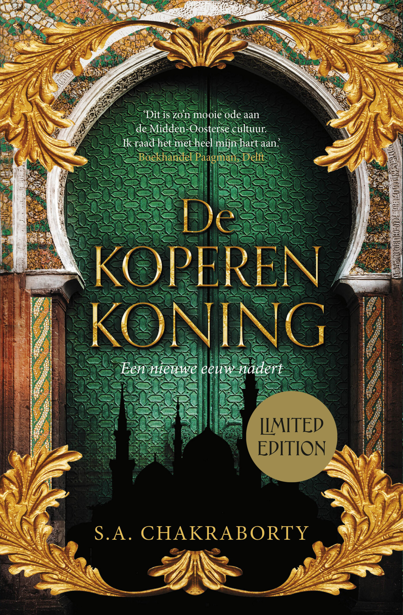De koperen koning