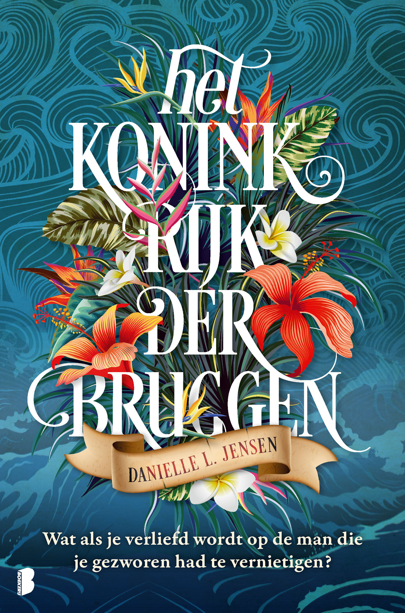 Het koninkrijk der bruggen