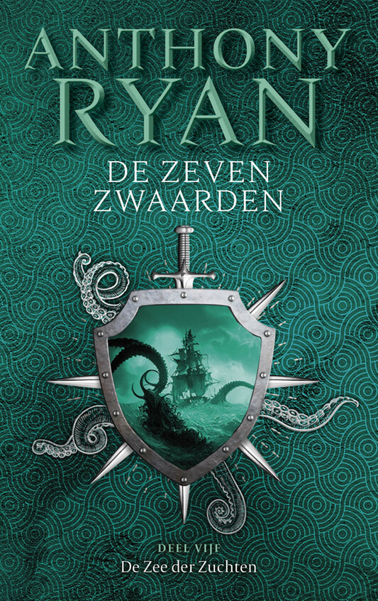 De zee der zuchten