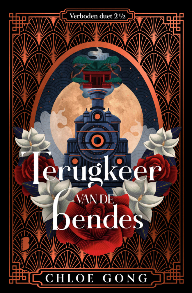 Terugkeer van de bendes