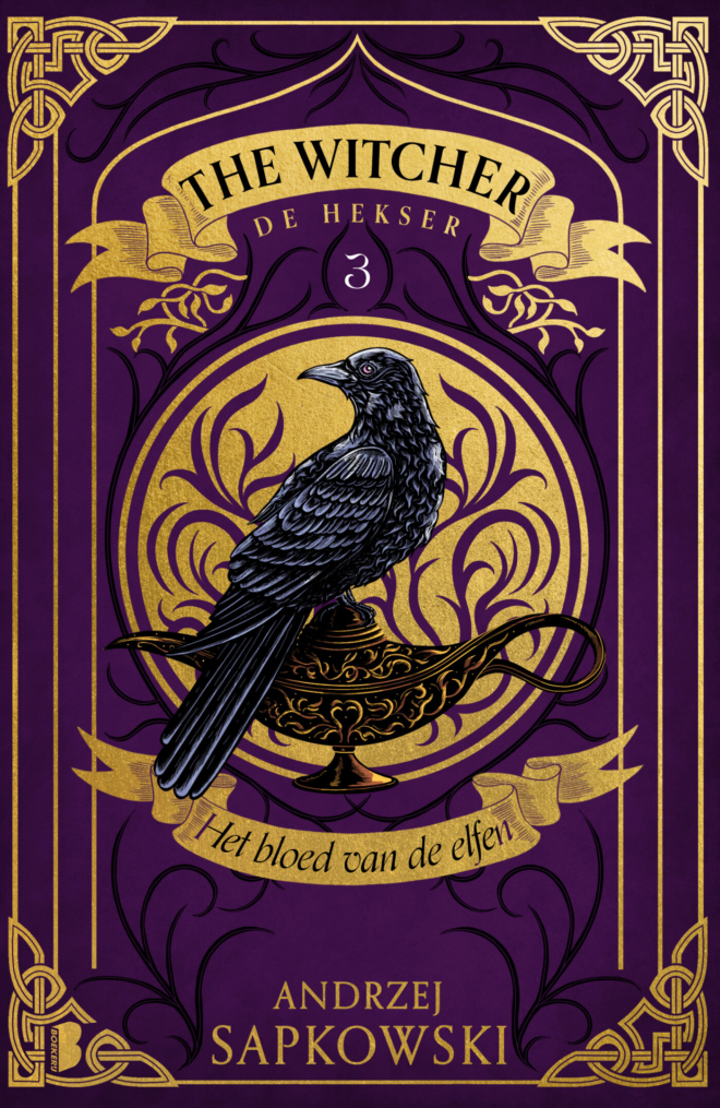 Het bloed van de elfen - limited edition