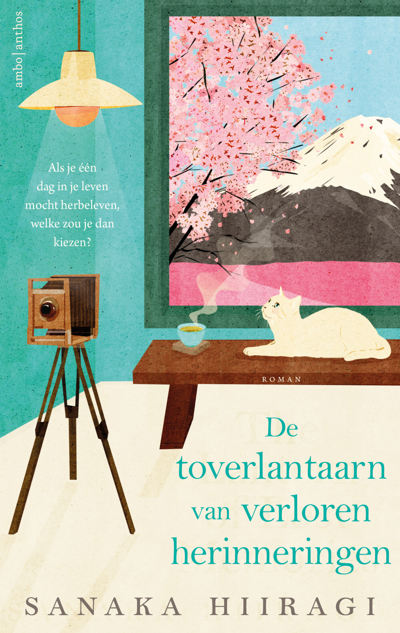 De toverlantaarn van verloren herinneringen