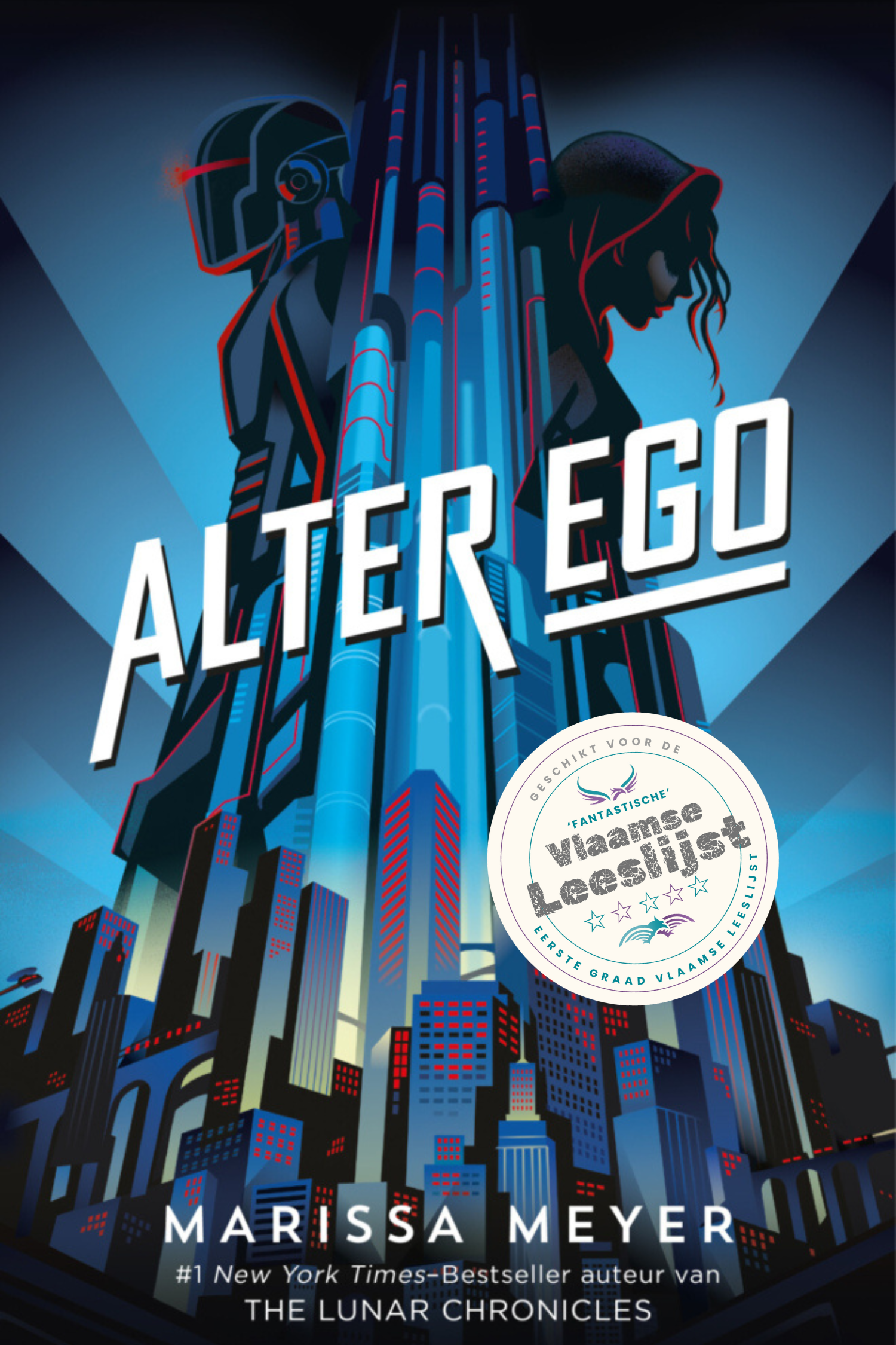 Alter ego