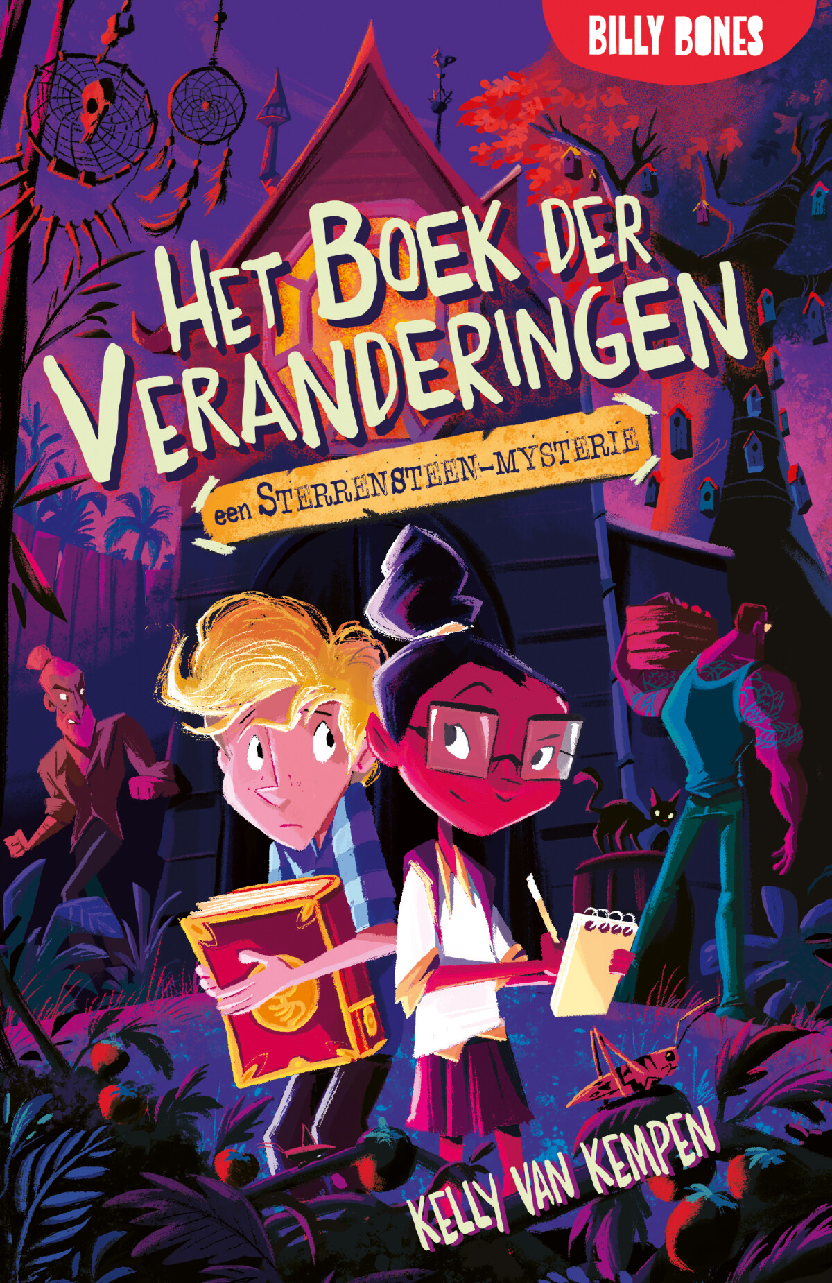 Het boek der veranderingen