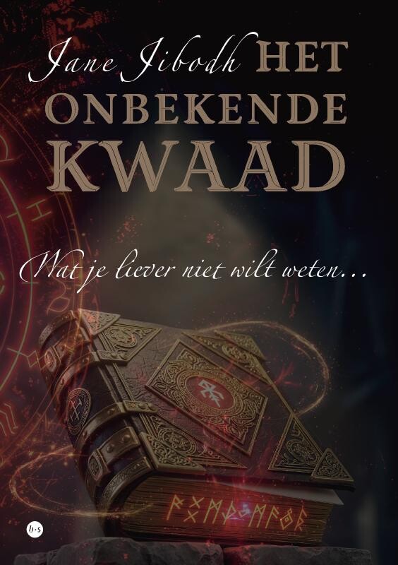 Het onbekende kwaad - Wat je liever niet wilt weten...